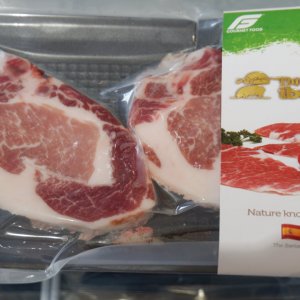 스페인 Iberico 돈가스