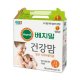 Prenatal formula milk Vegimil